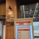 동탄맛집 , 동탄능동맛집 &lt;정1987 돌판생삼겹&amp;선지해장국&gt; 후기!