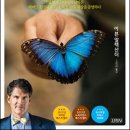 이븐메디칼 이미지