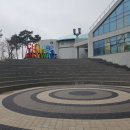 칠갑산하