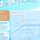 세계 미술관 여행(동양) 이미지