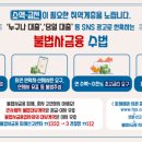 고양고용복지센터 이미지