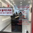 원킬쇼핑 이미지