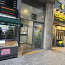 세븐일레븐 송도점 이미지