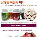 일로-2 이미지