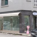 꽃피당 네이버블로그