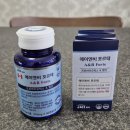 B.H.A복싱짐 | 프로바이오틱스 "A &amp; B 포르테" 후기