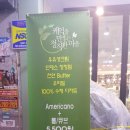 창원 상남동 정항우 케익 카페(CAFE) 후기