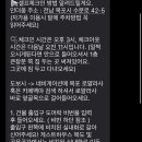 인더웅 이미지