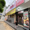 상림로-10 이미지