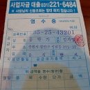 홍탁가