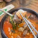 본가순대 이미지