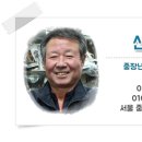 신성신발 이미지