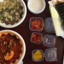 하늘충무김밥 이미지