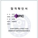 광교고 이미지