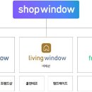 프레시윈도