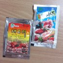 지에스 더 프레시 관악청림점 이미지