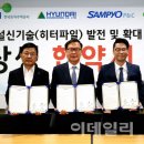 피앤씨기술공사 이미지