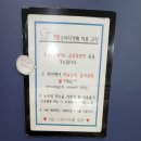 일등스터디카페 네이버블로그