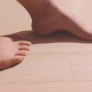 인제한의원 이미지