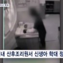 sk산후조리원 이미지