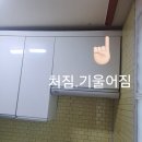 곰달래로49길 | [주방 안전] 싱크대 상부장 기울어짐, 처짐 방치하면 대형 사고로 이어집니다