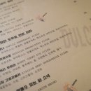 수아베 이미지