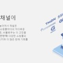 비플로우 이미지