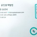 신반포로 339 이미지