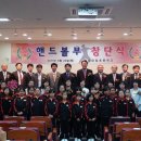 강일초등학교 이미지