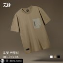 만물DC백화점 | 한국다이와웨어샵 전용 제품 솔직후기