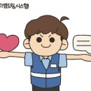 88포장마차 수원로데오점 | 수원역 맛집 탐험: 로데오거리 vs 먹거리골목, 현지인처럼 즐기기