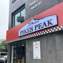파익스피크소다 네이버블로그