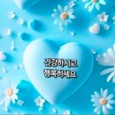 아낙(Anak) - 그 노래가 말하는 것 이미지