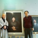 안중근의사 기념관 -대한독립전을 찾으신 자비사 박삼중 스님 이미지