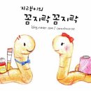 상봉1동-010 이미지