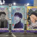 엠쓰리푸드 | [청춘]하현상 사운드베리 씨어터 후기(kbs 아레나 스탠딩 시야/사베페/사베)