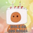 럭키비키 이미지