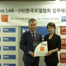 코코스