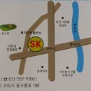 개인택시복지충전소 이미지