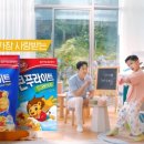 다함께식품