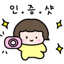 (주)코롬방제과 이미지