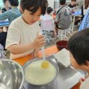 농장고구려 이미지