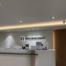 삼성마디탑정형외과의원 이미지