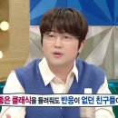 샤방샤방 이미지