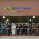 소백산국립공원 북부사무소 이미지