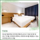 데이지부띠크 이미지