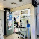 와이비양동규내과의원 이미지