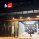 루페스빅풋 디테일링센터 동대문점 | 루페스 빅풋 디테일링센터 동대문점 셀프세차 데이트