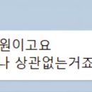 행복펫택시 이미지