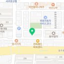 퐁낭 작은 도서관 앞 공영주차장 이미지